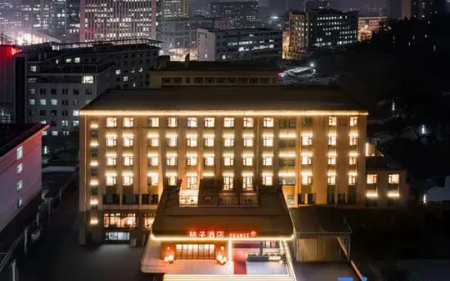 Orange Hotel (Jinan High-tech Zone Qilu Software Park)