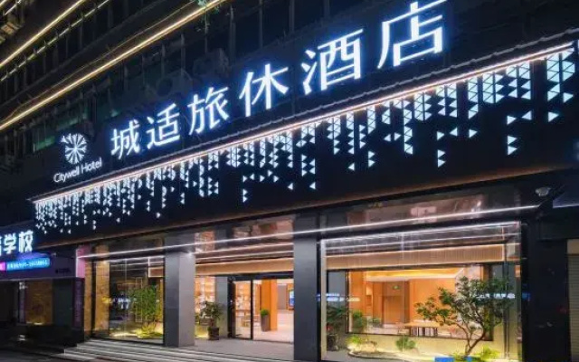 1168 Lianfeng Building, Chenggong Street, Nan'an, Fujian, China