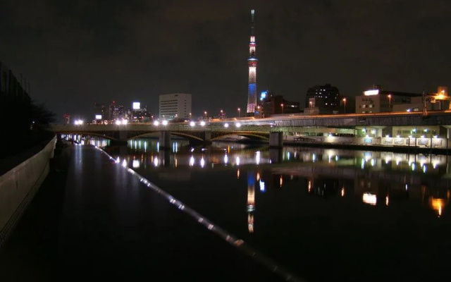 Tokyo Sumidagawa Youth Hostel