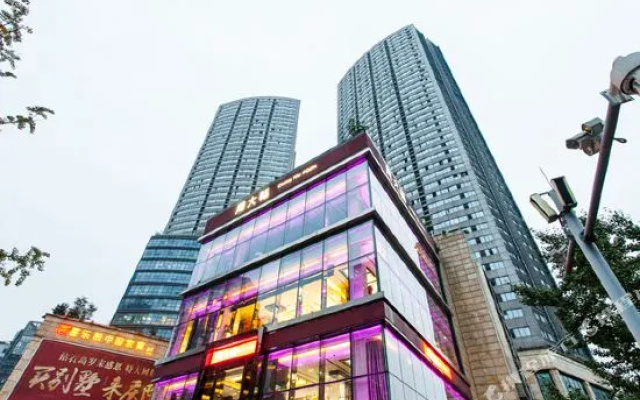 Chongqing Langqingju Apartment