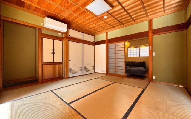 Yufunomori Private & Suite