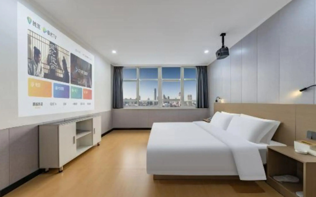 Changzhou QMAX Express Hotel (Jintan Yaohan Store)