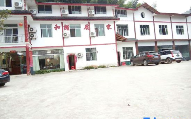 Southern Sichuan Bamboo Sea Hexie Farm Stay