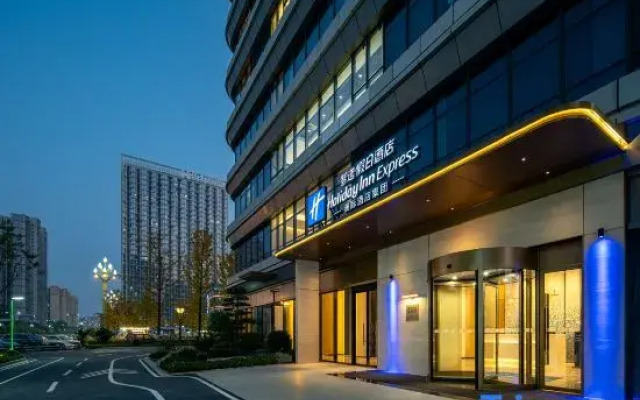 Holiday Inn ExpressChengdu Phoenix Mountain
