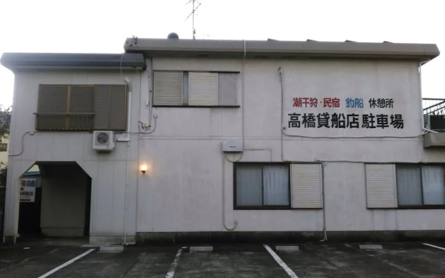 Minshuku Takahashi Kashibuneten