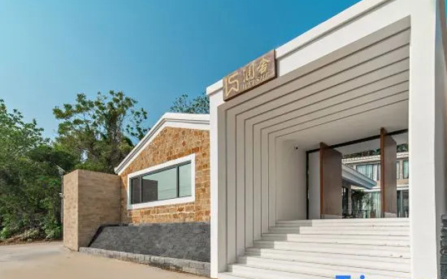 Weishe Villa Private Pool Design Beautiful Stay
