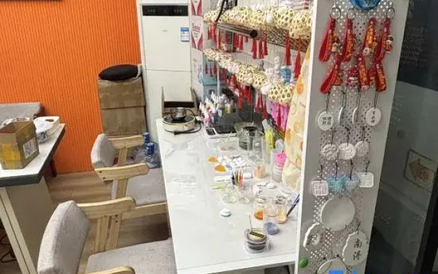 JianHe Homestay