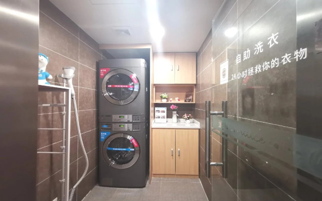 Hanting Hotel Beijing Sanlitun