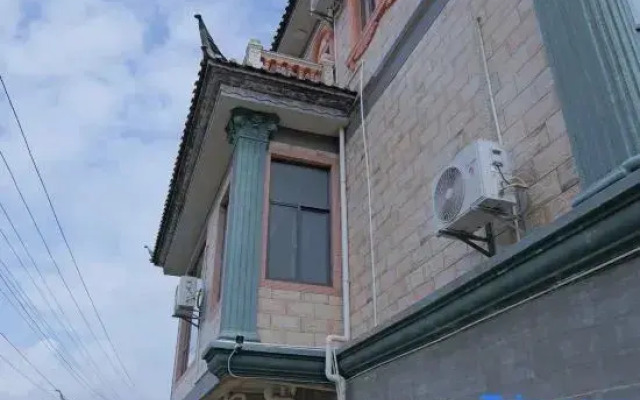 XuanFenYuang Homestay