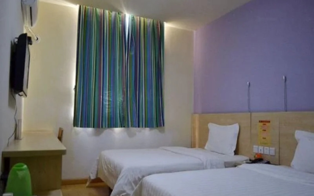 7 Days Inn Zhengzhou Erqi Square Metro Station Branch