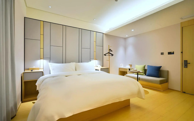 JI Hotel Jinan Baotu Spring Branch