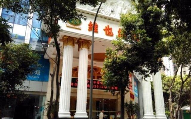 Отель Viennahotel Shenzhen Exibition Center Китай, Шэньчжэнь - отзывы, цены и фото номеров - забронировать отель Viennahotel Shenzhen Exibition Center онлайн вид на фасад