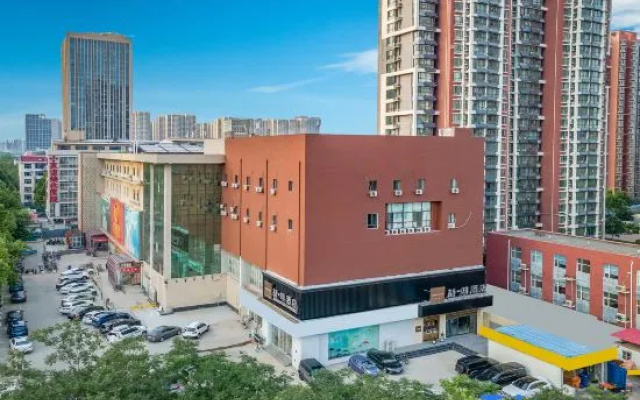 James Joyce Coffetel Hotel (Shijiazhuang Railway Station Gaojiaoqu)