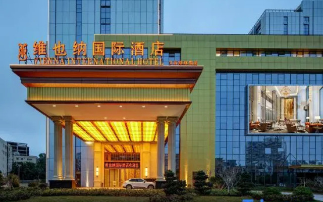 Vienna International Hotel (Wenchang)