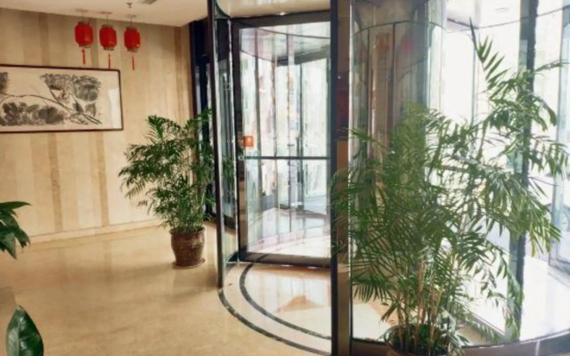 Haihang Yanyuan Hotel