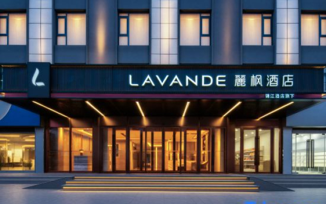 Lavande Hotel (Yushu Prefecture Museum Qionglong Road)