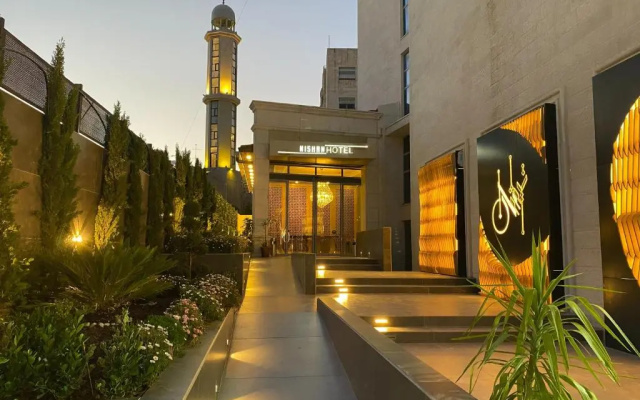 Nishan Hotel
