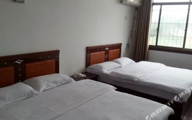 Yanghua Hotel