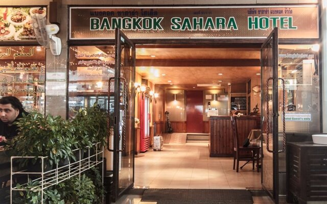 Отель Bangkok Sahara Бангкок вид на фасад