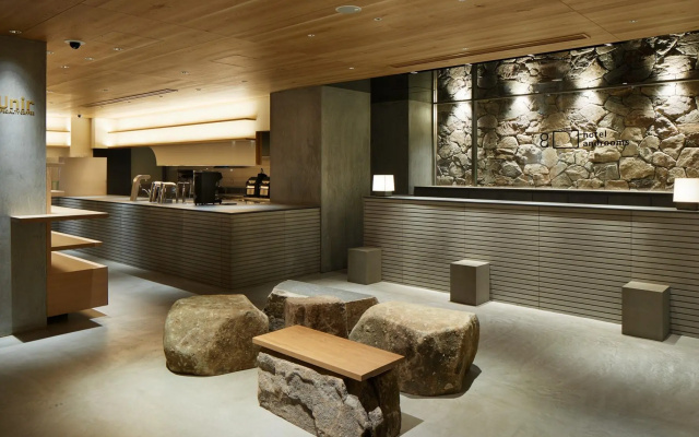 Hotel Androoms Kyoto Shichijo