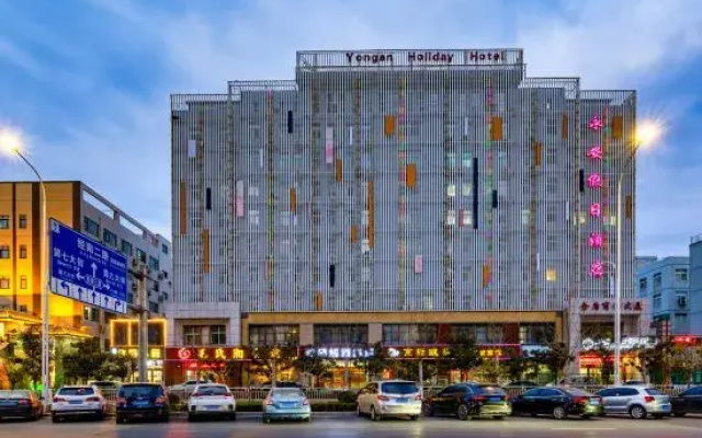 Holiday Inn Yong'an (Zhengzhou Economic Development Central Plaza Subway Station)