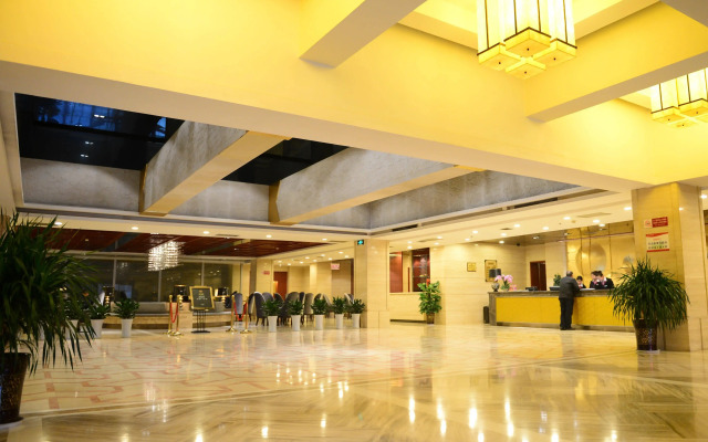 Xian Forest City Hotel