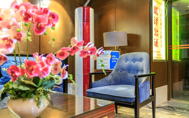 Fuhao Hotel