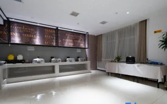 Manzhou Hotel (Lanzhou Zhongchuan International Airport)