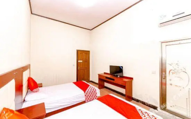 Shenghe Hotel Xi'an