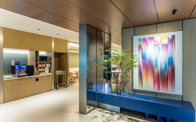 Holiday Inn Express Shanghai Jing'an Temple by IHG