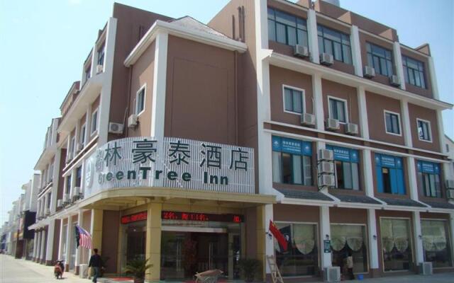 GreenTree Inn Suzhou Kunshan Hill Qiandeng Hotel вид на фасад