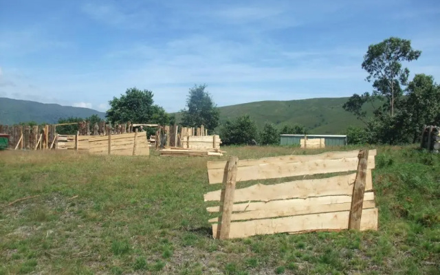 Alojamiento Rural Cabuerniaventura
