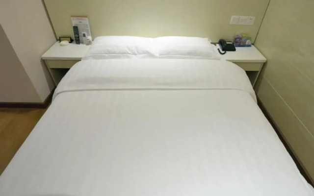 Guangzhou Fucheng Business Hotel