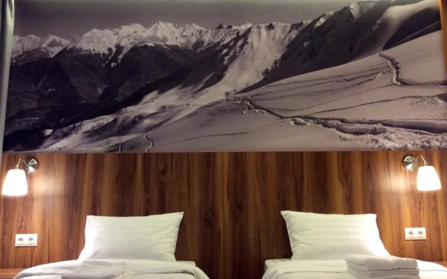 Guest House Raduzhniy 1