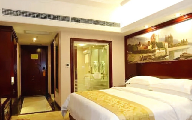Vienna Hotel (Changsha County Haide Park)