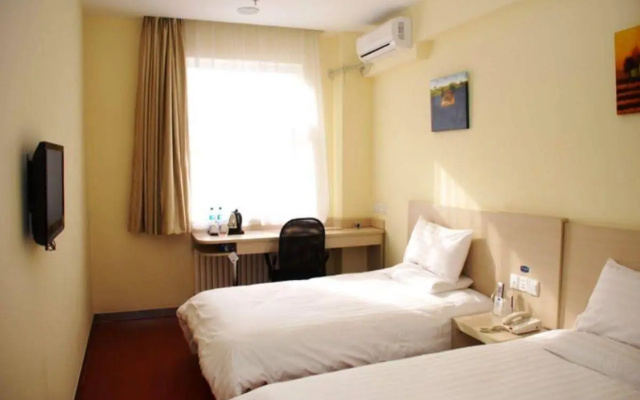 Hanting Hotel