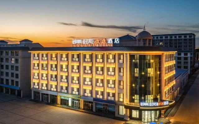 Jinyi Yousuan Hotel (Dengkou)