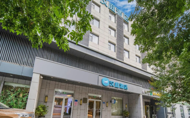HanTing Hotel (Shijiazhuang Heping East Road)