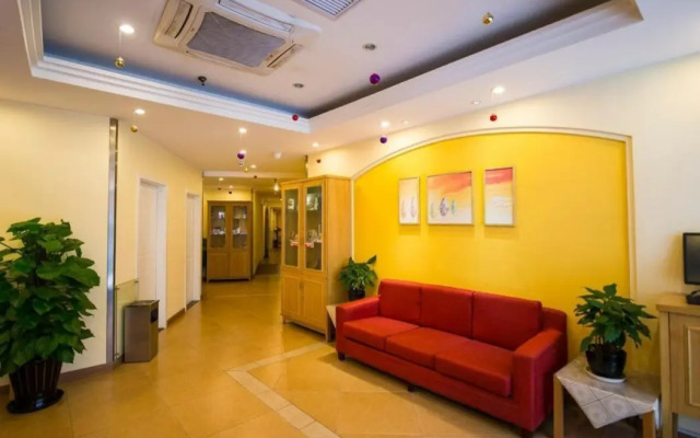 Homeinn Hotel (Beijing Qinghe Yongtaizhuang Subway Station)