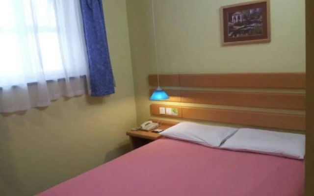 Home Inn Nantong Renmin East Road
