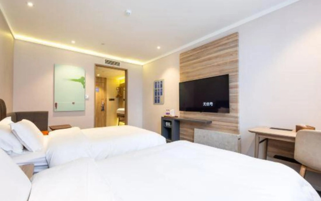 Отель Hanting Premium Nanjing Jiangpu Yanchuang Garden