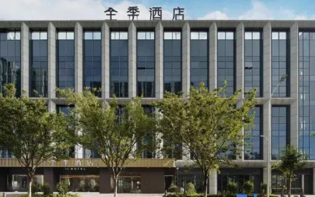 JI Hotel (Shaoxing Yuecheng Binhai New Area  )