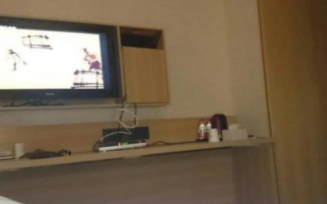 7 Days Premium Tangshan Xin Hua Street Branch Hotel
