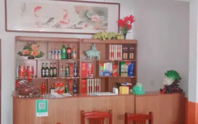 Ling shou farm xianju