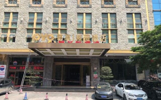 Guangzhou Weideli Hotel вид на фасад