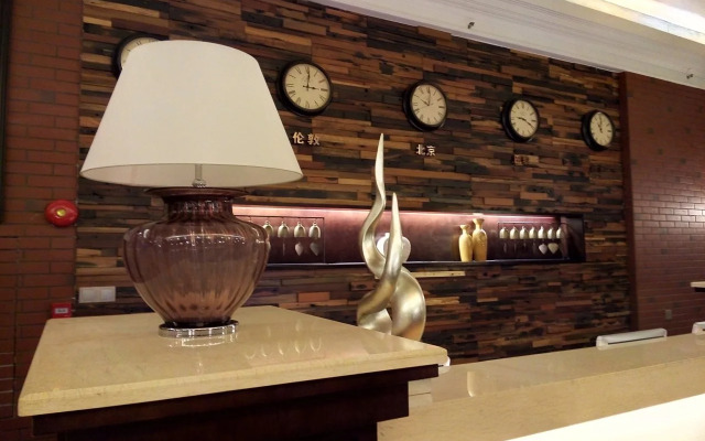 Guangzhou Impression Business Hotel