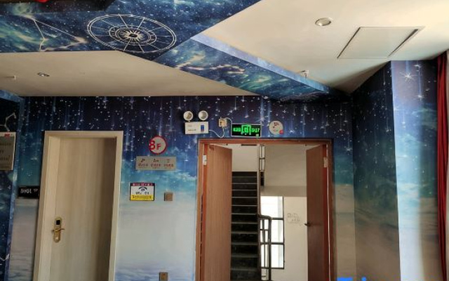 Jishou Runyuan Theme Hotel