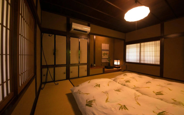Nihon No Ashitaba