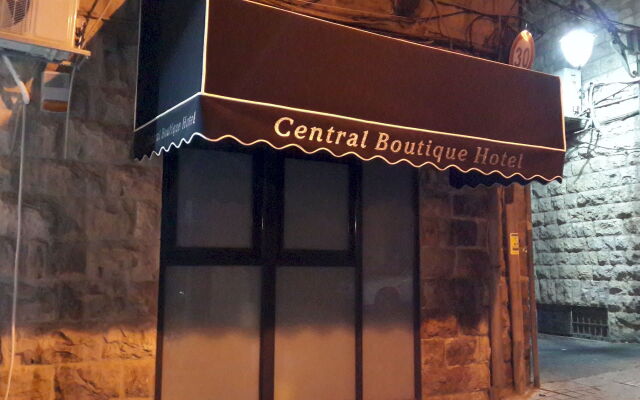 Central Boutique Hotel Израиль, Иерусалим - отзывы, цены и фото номеров - забронировать отель Central Boutique Hotel онлайн вид на фасад