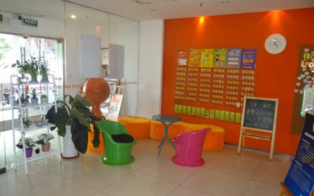 Pod Inn (Beijing Jiaotong University Zoo)